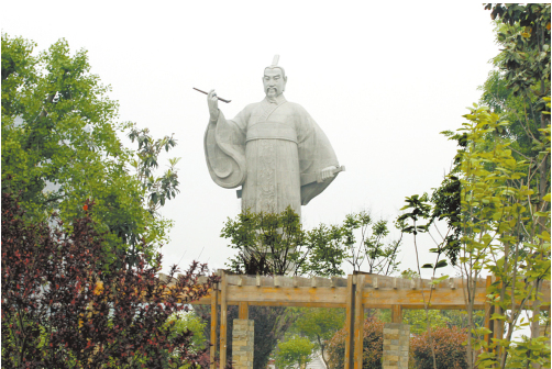 鐘繇文化園