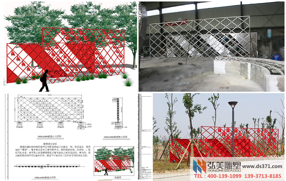 園林景觀不銹鋼雕塑